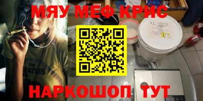 герыч Кулебаки