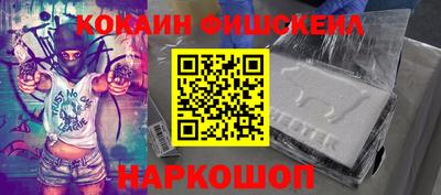 ешки Кунгур