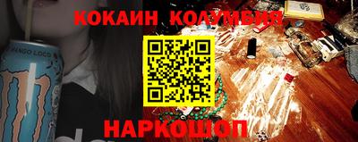 герыч Кулебаки