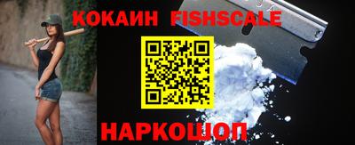 герыч Кулебаки