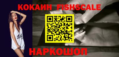 ешки Кунгур