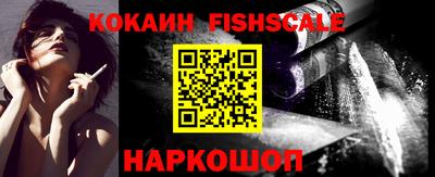 мефедрон VHQ Кумертау