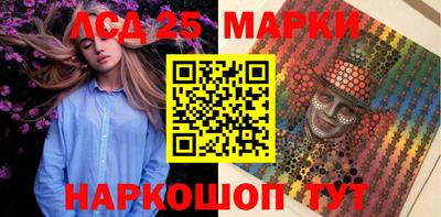 мефедрон VHQ Кумертау