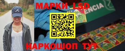 мефедрон VHQ Кумертау