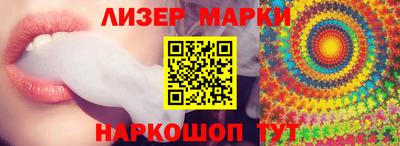 ешки Кунгур