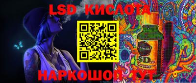герыч Кулебаки
