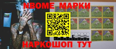 герыч Кулебаки