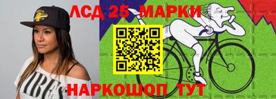 герыч Кулебаки