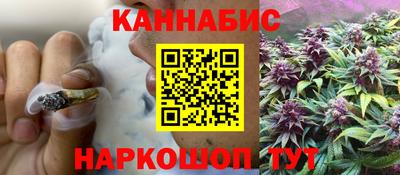мефедрон VHQ Кумертау