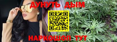 ешки Кунгур