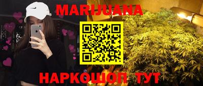 мефедрон VHQ Кумертау