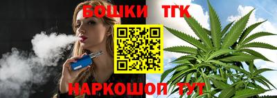 ешки Кунгур