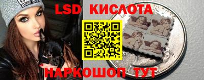 мефедрон VHQ Кумертау