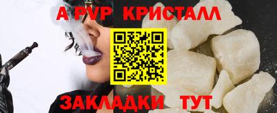 ешки Кунгур