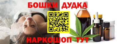 мефедрон VHQ Кумертау