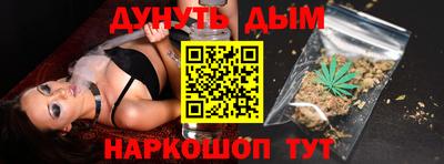 мефедрон VHQ Кумертау