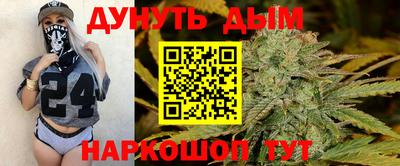 ешки Кунгур