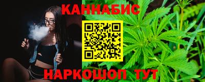герыч Кулебаки