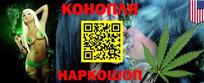 мефедрон VHQ Кумертау