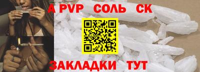 герыч Кулебаки