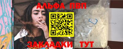 ешки Кунгур