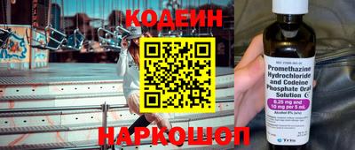 мефедрон VHQ Кумертау