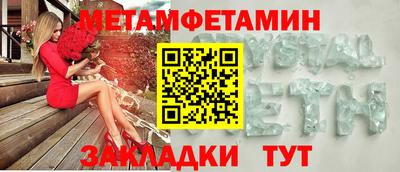 ешки Кунгур