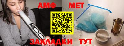 ешки Кунгур