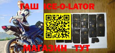 ешки Кунгур