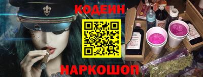 герыч Кулебаки