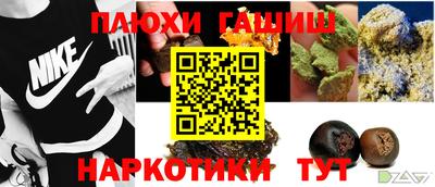 мефедрон VHQ Кумертау