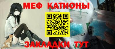 герыч Кулебаки
