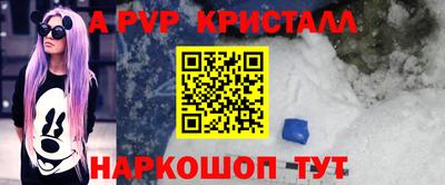 ешки Кунгур