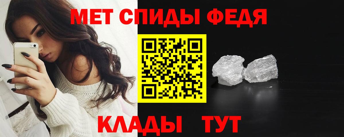 Марихуана Ессентуки